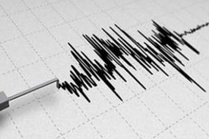 Papua Yeni Gine'de 8 b&uuml;y&uuml;kl&uuml;ğ&uuml;nde deprem