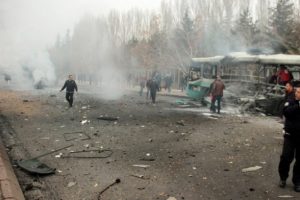 Sağlık Bakanlığından Kayseri'deki saldırıyla ilgili a&ccedil;ıklama