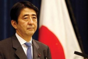 Japonlar barış g&uuml;c&uuml; desteğine hazır