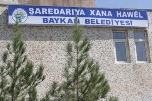 Baykan Belediyesine kayyum atandı