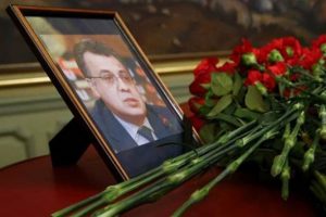 El&ccedil;iliğin olduğu sokağa Karlov'un ismi verilecek