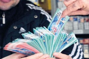 Sahte milli piyango yılbaşı biletlerine dikkat!