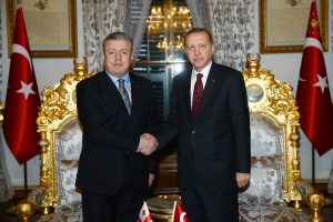 Erdoğan G&uuml;rcistan Başbakanı Kvirikashvili ile g&ouml;r&uuml;şt&uuml;