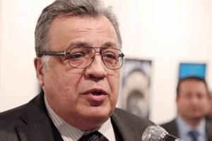İsrail B&uuml;y&uuml;kel&ccedil;isi, Karlov'un son mektubunu okudu