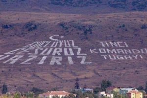 Kayseri Komando Tugayı'ndan 5 g&uuml;nde 23 şehit!