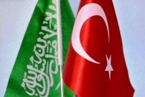 Suudi Arabistan'dan T&uuml;rkiye'ye &ccedil;ağrı!