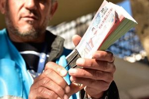 Milli Piyango biletlerinin &ccedil;oğu t&uuml;kendi