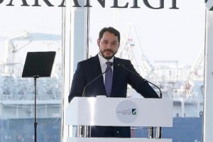 Enerji ve Tabii Kaynaklar Bakanı Albayrak: Doğalgazın ulaşmadığı il kalmayacak