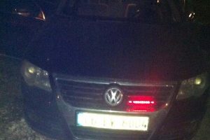 &Ccedil;akar lambalı otomobilde 5 bin 600 paket ka&ccedil;ak sigara ele ge&ccedil;ti
