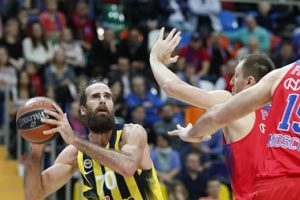 THY Avrupa Ligi'nde F.Bah&ccedil;e ve Dar&uuml;şşafaka'nın zafer haftası