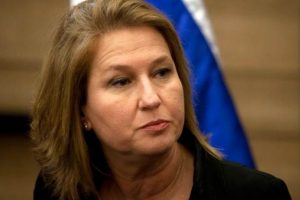 İsrailli eski bakan: Netanyahu &uuml;lkenin g&uuml;venliğini sattı