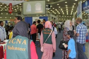 ABD'de yaşayan M&uuml;sl&uuml;manlar MAS-ICNA Kongresi'nde buluşacak