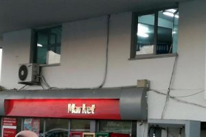 Kız arkadaşını pompalı t&uuml;fekle ile &ouml;ld&uuml;r&uuml;p, intihar etti