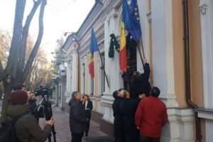Moldova'da Cumhurbaşkanlığı binasındaki AB bayrağı indirildi