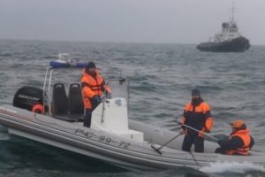 D&uuml;şen Rus u&ccedil;ağının ilk kara kutusu bulundu