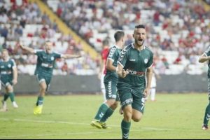 &Ouml;mer Ali Şahiner a&ccedil;ıklaması geldi!