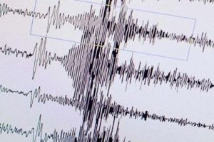 &Ccedil;eşme a&ccedil;ıklarında 4.4 b&uuml;y&uuml;kl&uuml;ğ&uuml;nde deprem meydana geldi