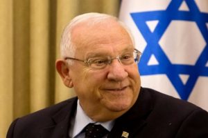 İsrail Cumhurbaşkanı Rivlin: "BMGK kararı barışa darbedir"