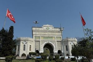 İstanbul &Uuml;niversitesi'nde 2 buluşun patenti alındı