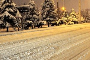 Ankara'da kar topu oynarken ceset buldular