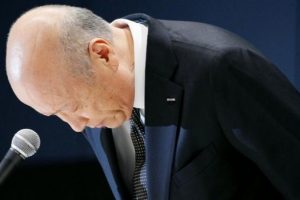 &Ccedil;alışanın intiharı CEO'yu istifa ettirdi