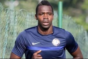 Osmanlıspor'da ayrılık! Fransa'ya gitti...
