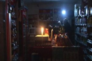 İstanbul'un bir &ccedil;ok yerinde elektrik kesintisi