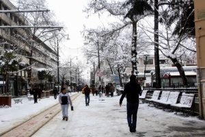 Bursa'da bug&uuml;n ve yarın hava durumu nasıl olacak? (31 Aralık Cumartesi)