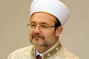 Diyanet İşleri Başkanı G&ouml;rmez'den saldırıyla ilgili a&ccedil;ıklama