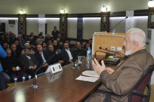 Bursa İneg&ouml;l'de "Sorumlu Aile Sorunsuz Gen&ccedil;lik' konferansı
