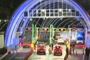 Avrasya T&uuml;neli ge&ccedil;iş &uuml;cretleri a&ccedil;ıklandı