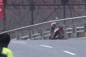 İstanbul'da ş&uuml;pheli motosiklet alarmı