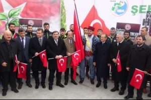 Şehitler i&ccedil;in yağlı g&uuml;reş turnuvası d&uuml;zenlenecek