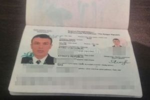Sosyal medyada su&ccedil;lanan Kırgız: Reina saldırısıyla ilgim yok