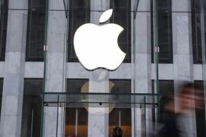 Apple'dan Vision Fund'a 1 milyar dolarlık yatırım