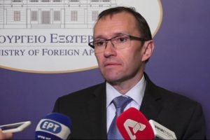 Kıbrıs &Ouml;zel Danışmanı, Yunan Dışişleri Bakanıyla g&ouml;r&uuml;şt&uuml;