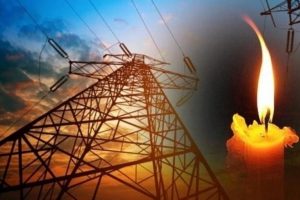 İstanbul'da elektrik kesintisi
