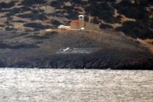 Reina katliamını yapan DEAŞ'LI ter&ouml;rist i&ccedil;in Ege'de alarm