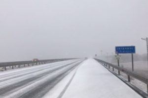 İstanbul Silivri'de tipi etkili oldu