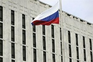 Rus diplomat Atina'da &ouml;l&uuml; bulundu