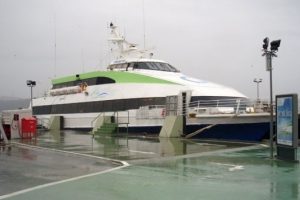 Mudanya Iskelesine Yanasamayan Feribot Geri Dondu Son Dakika Haberler