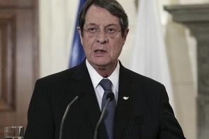 'M&uuml;zakereleri olumlu sonlandırmak i&ccedil;in &ccedil;alışacağız'