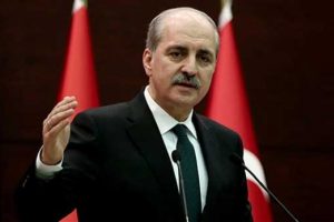 Kurtulmuş: Gaziantep saldırısı İzmir'dekine benziyor