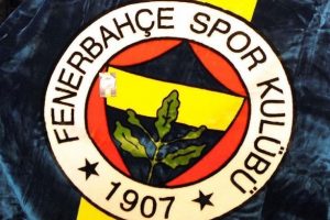 Fenerbah&ccedil;e'nin internet sitesi d&uuml;nya altıncısı