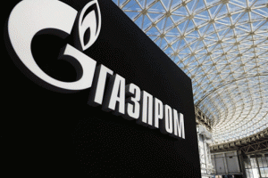 T&uuml;rk Akımı'nı Gazprom finanse edecek