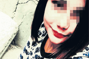 13 yaşındaki kızı ka&ccedil;ırıp uyuşturucu i&ccedil;irdiler
