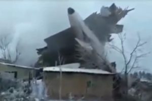 Ulaştırma Bakanlığı: Kazayla ilgili 2 uzman g&ouml;revlendirildi