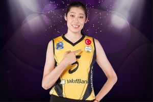 Yılın kadın sporcusu: Zhu Ting