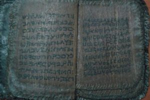 Bin 800 yıl &ouml;ncesinden İbranice el yazılı