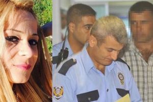 Katil zanlısı ve eski koca i&ccedil;in m&uuml;ebbet talebi